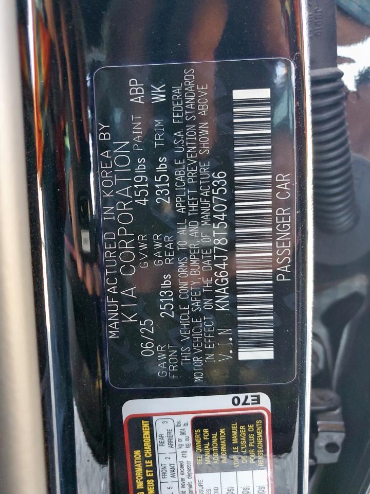 2026 KIA K5