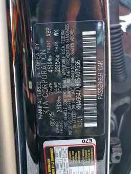 2026 KIA K5