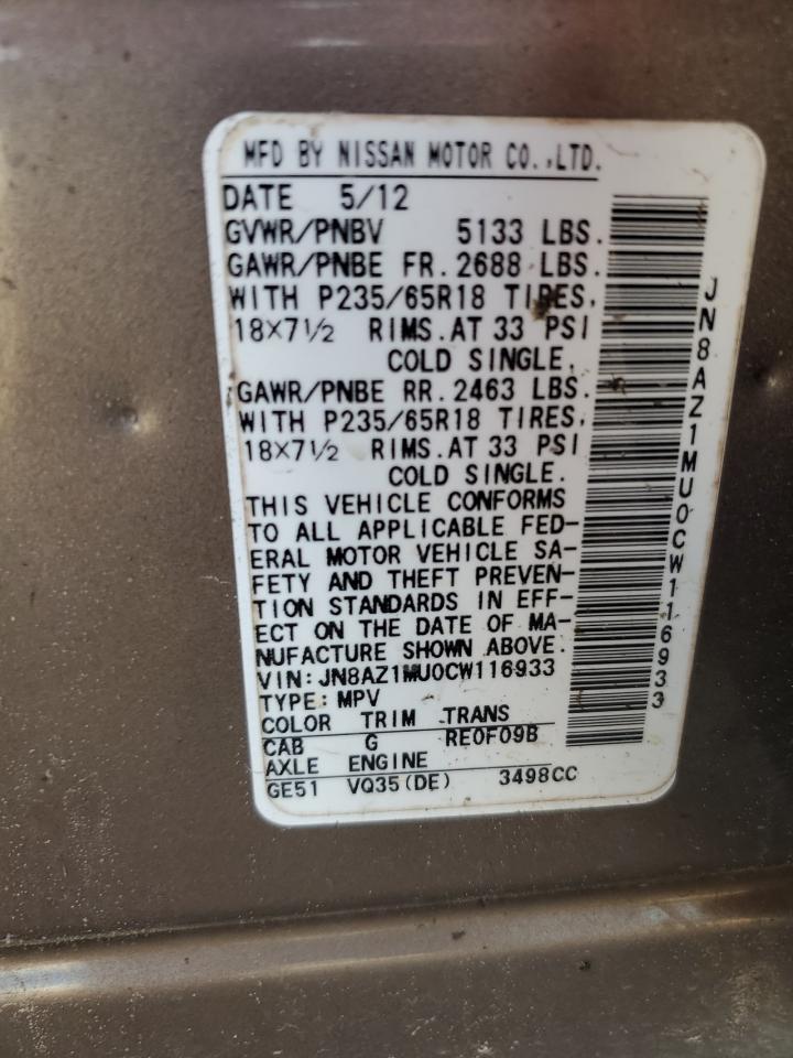2012 NISSAN MURANO