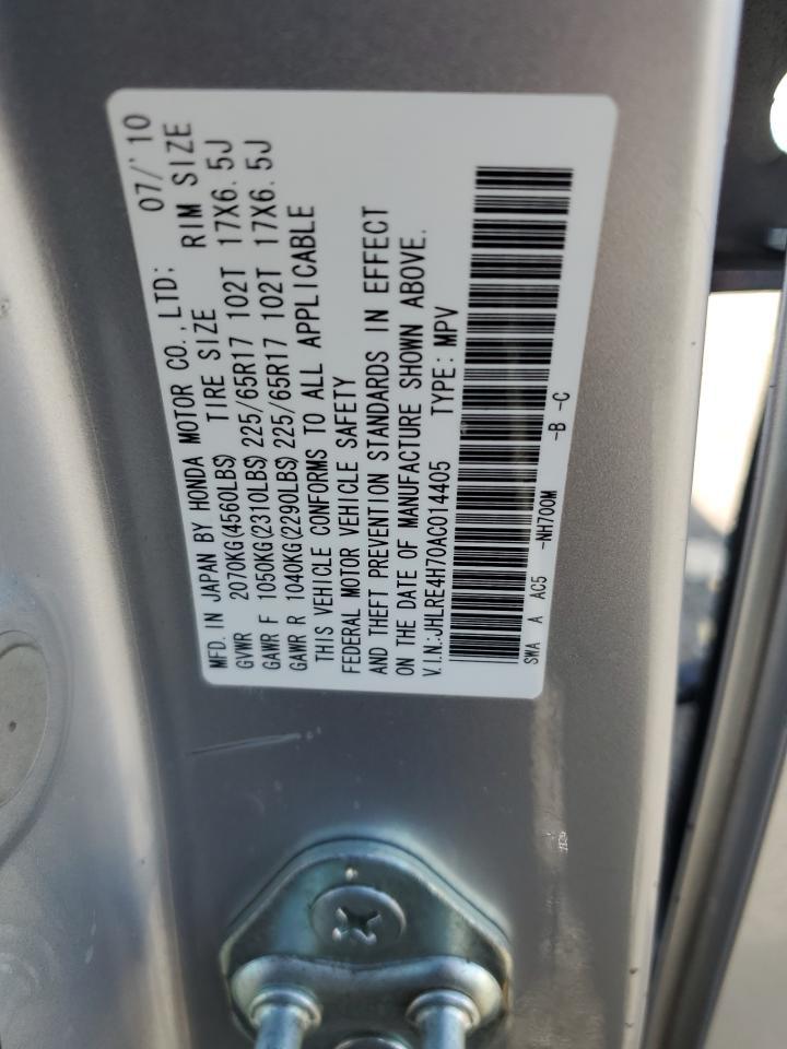 2010 HONDA CR-V