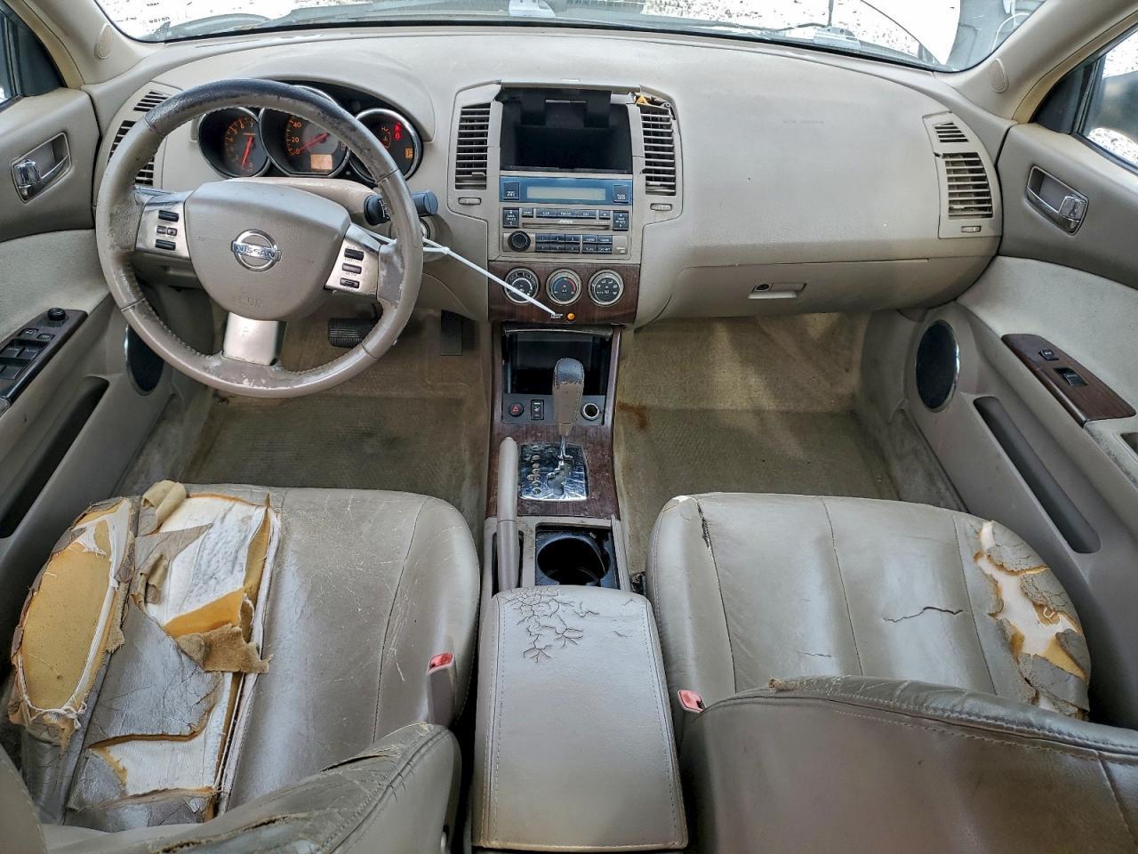 2005 NISSAN ALTIMA