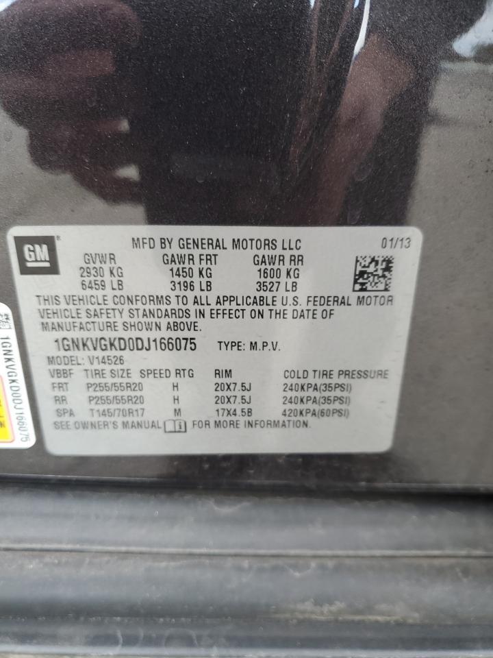 2013 CHEVROLET TRAVERSE