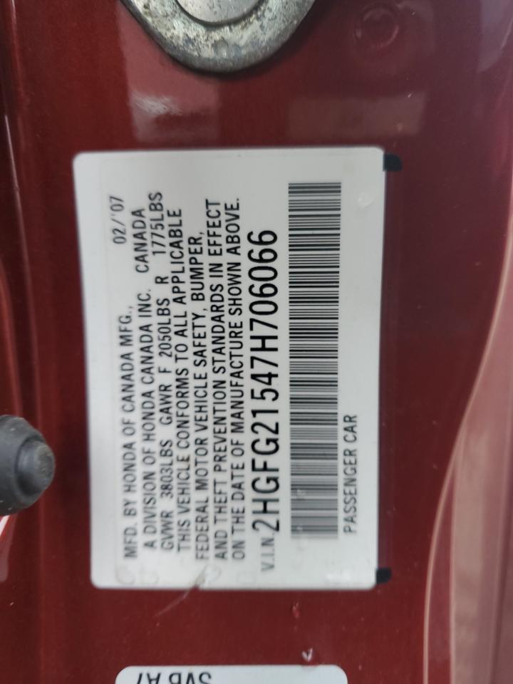 2007 HONDA CIVIC