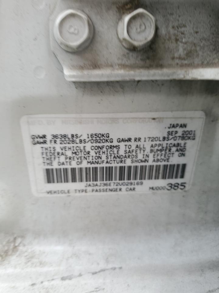 2002 MITSUBISHI LANCER