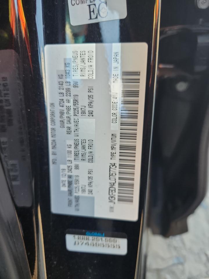 2020 MAZDA CX-5