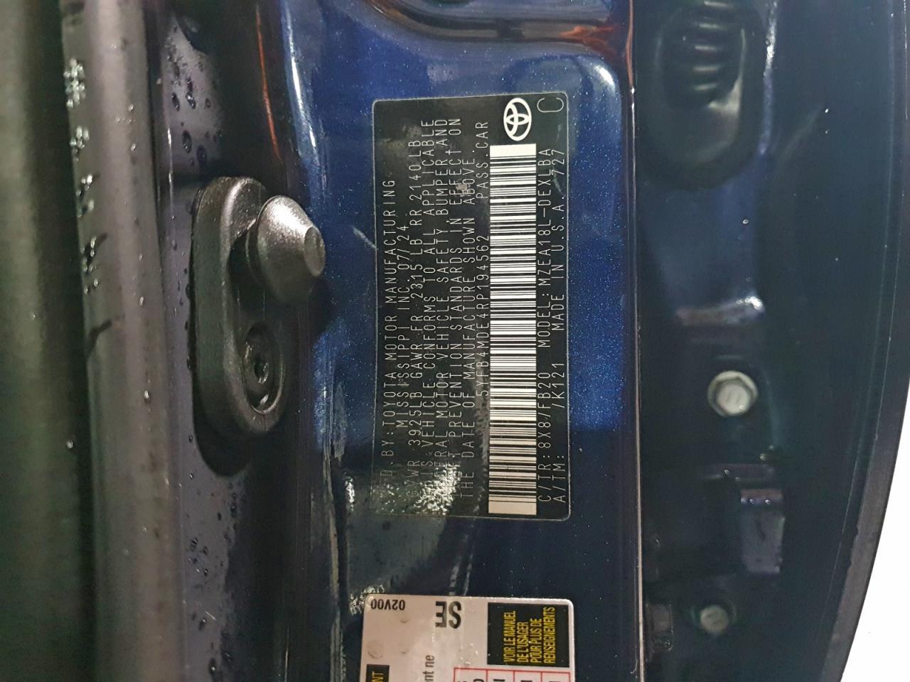 2024 TOYOTA COROLLA