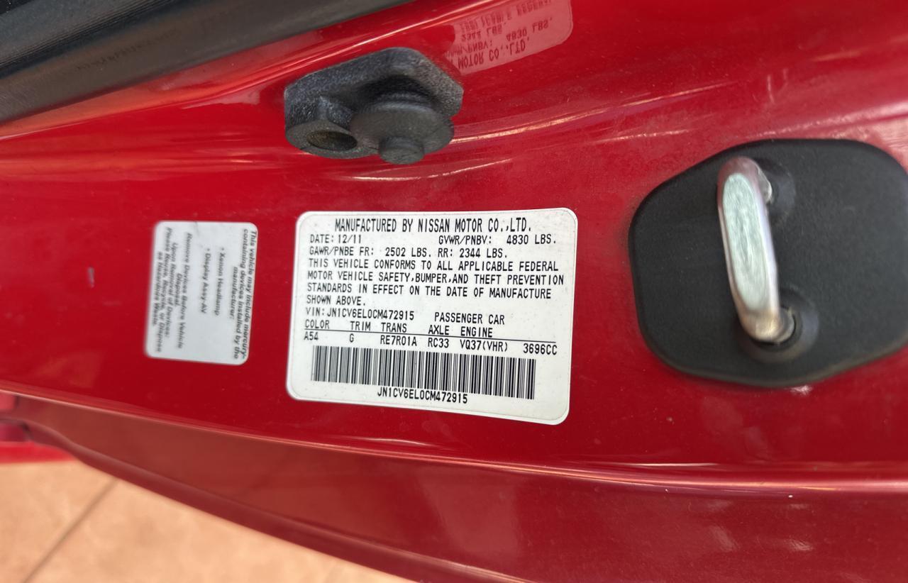 2012 INFINITI G37