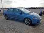 2011 HONDA CIVIC