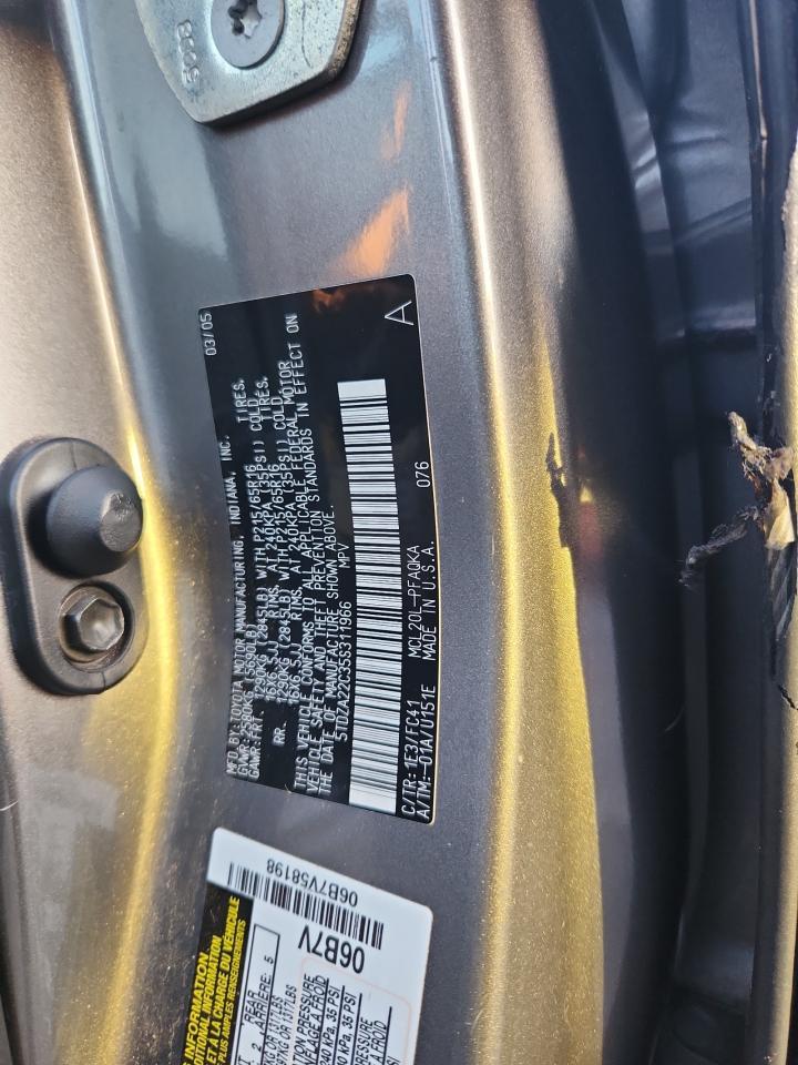 2005 TOYOTA SIENNA