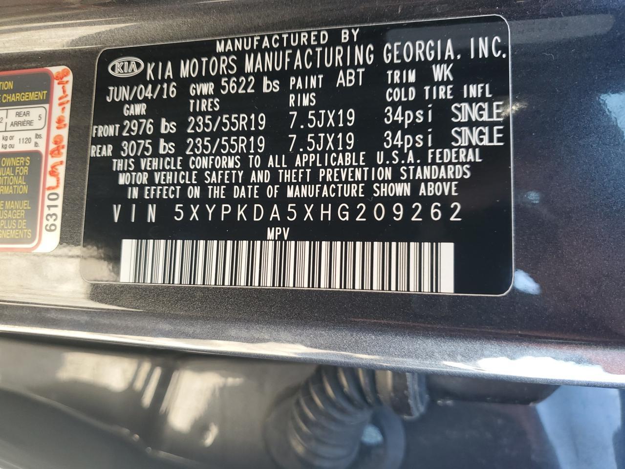 2017 KIA SORENTO