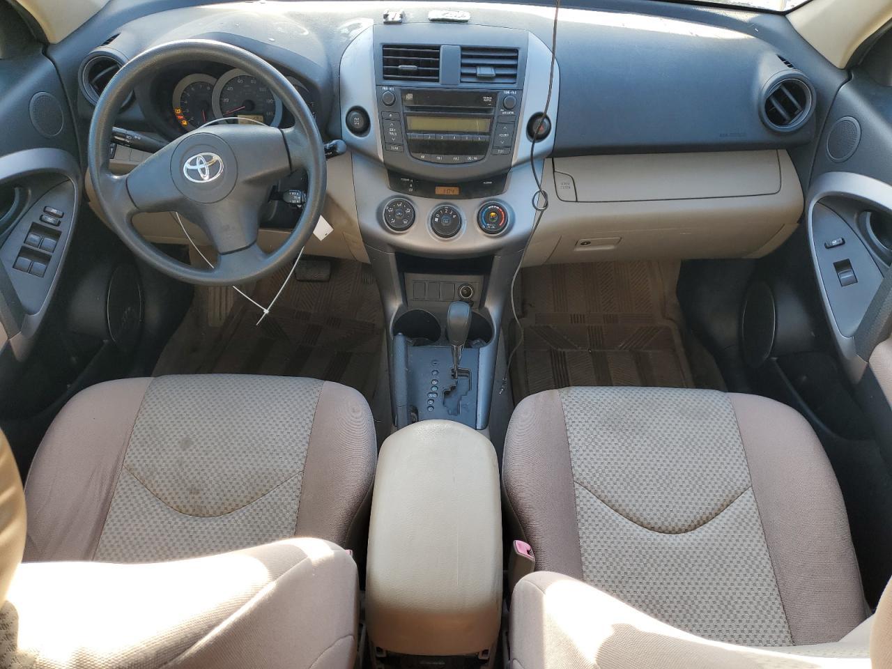 2007 TOYOTA RAV4