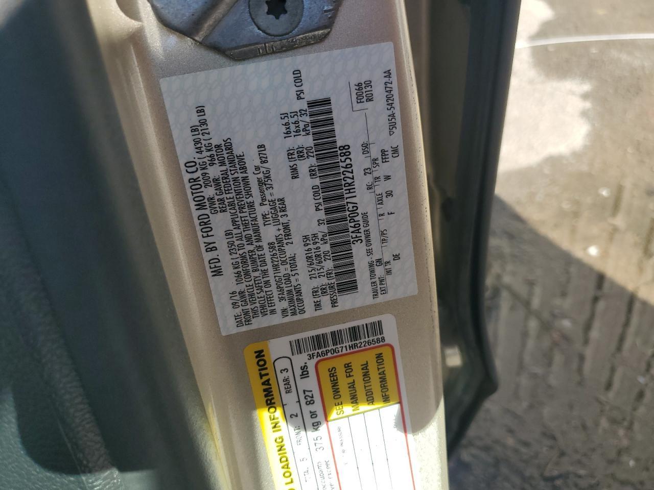 2017 FORD FUSION