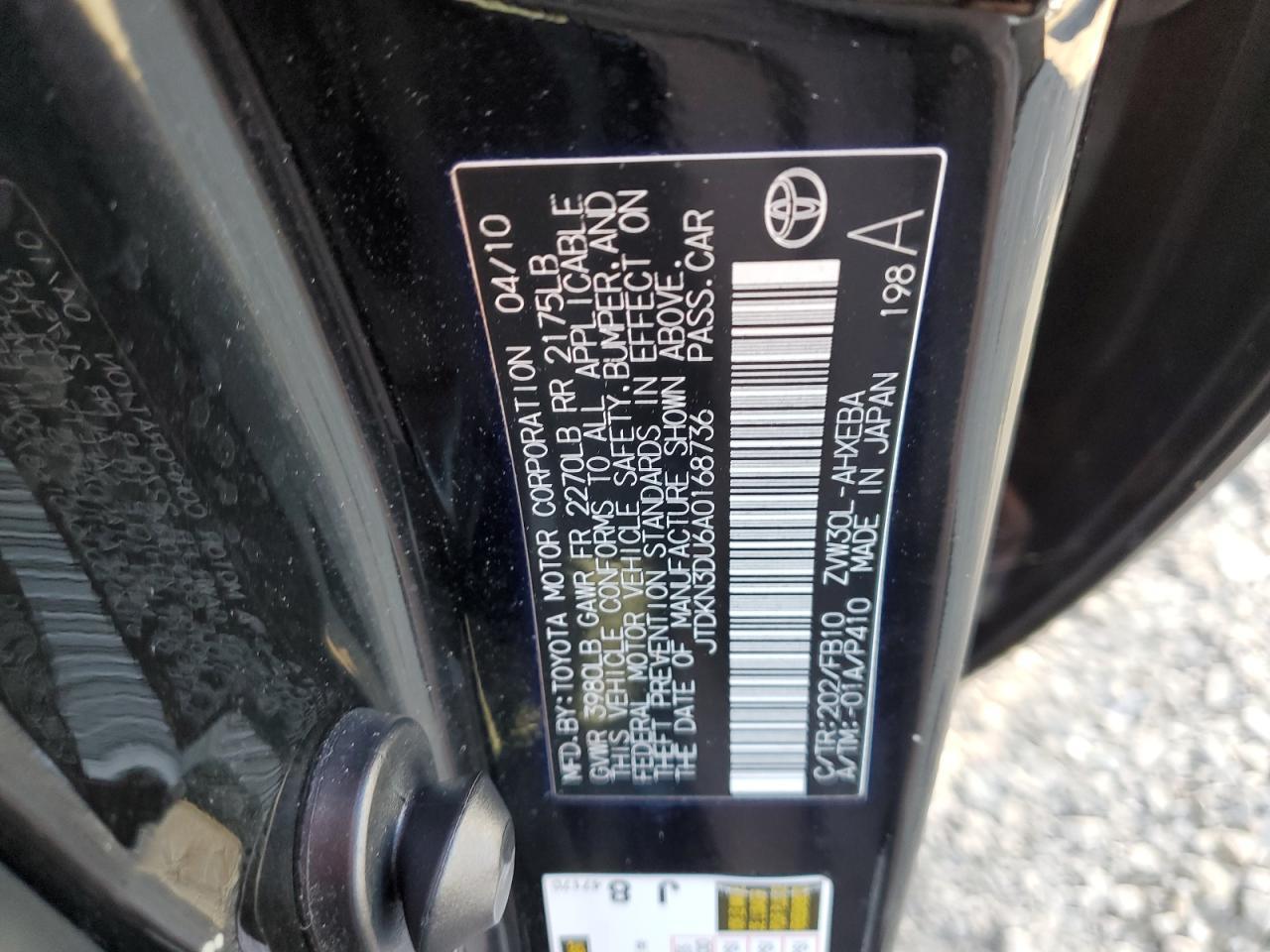 2010 TOYOTA PRIUS