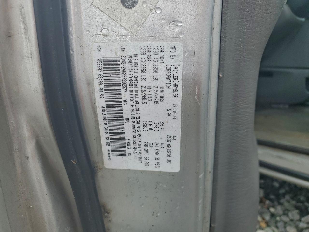 2005 DODGE GRAND CARAVAN