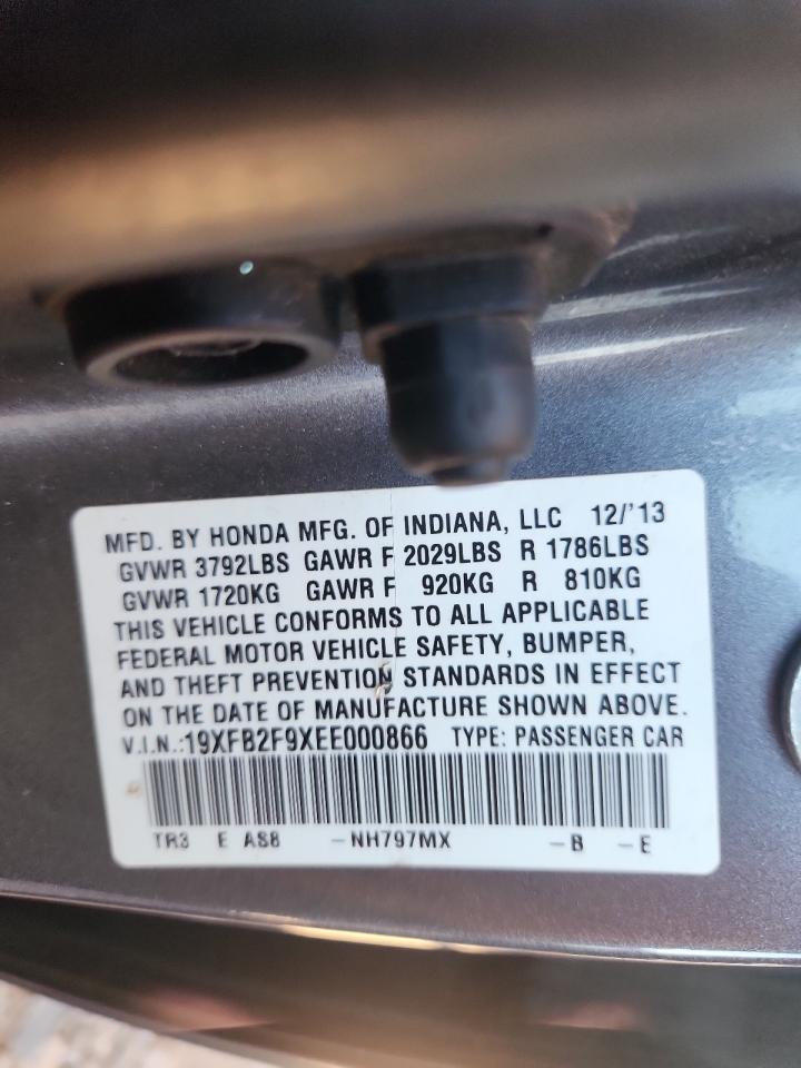 2014 HONDA CIVIC