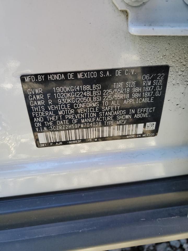 2023 HONDA HR-V