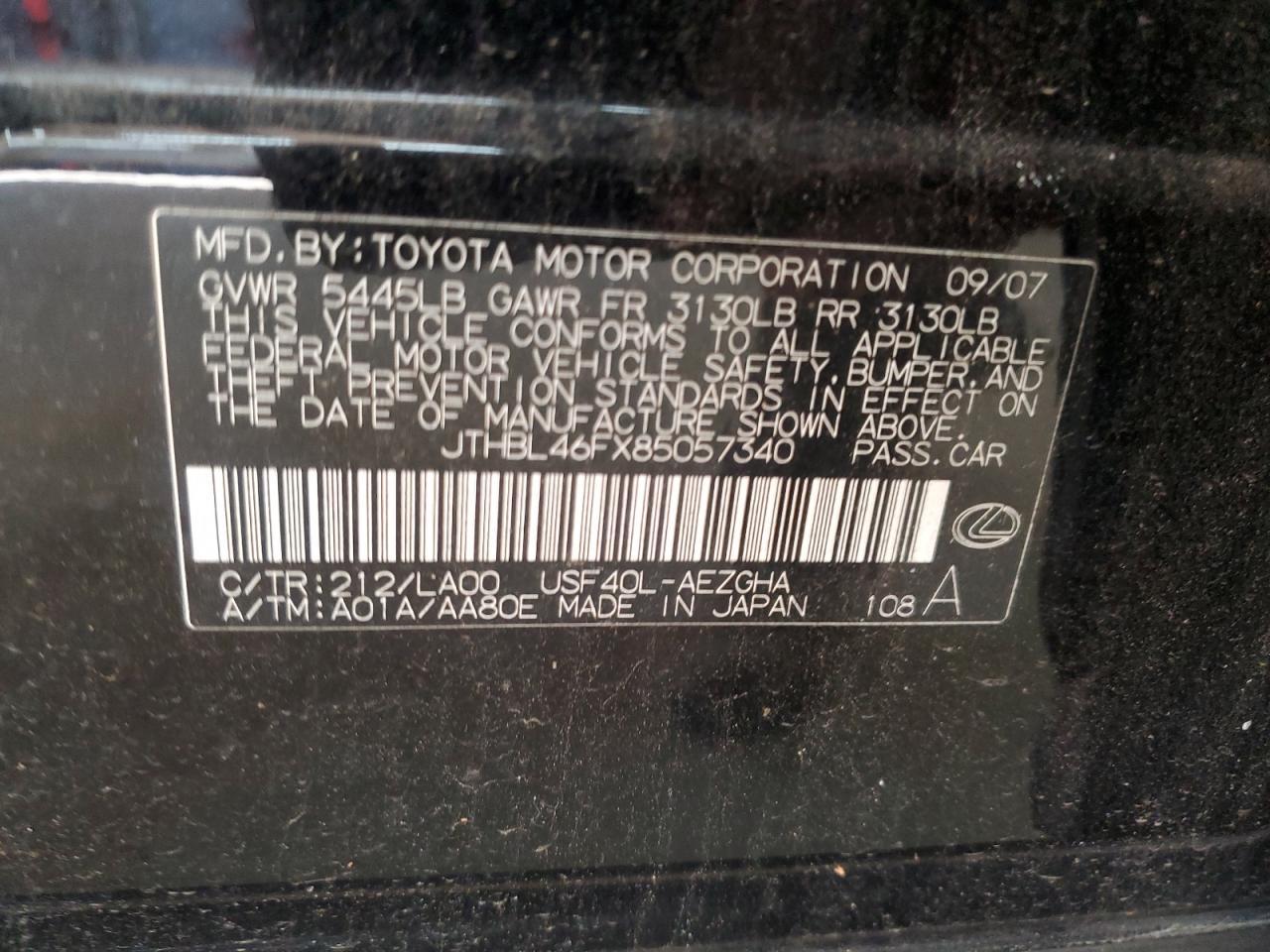 2008 LEXUS LS 460