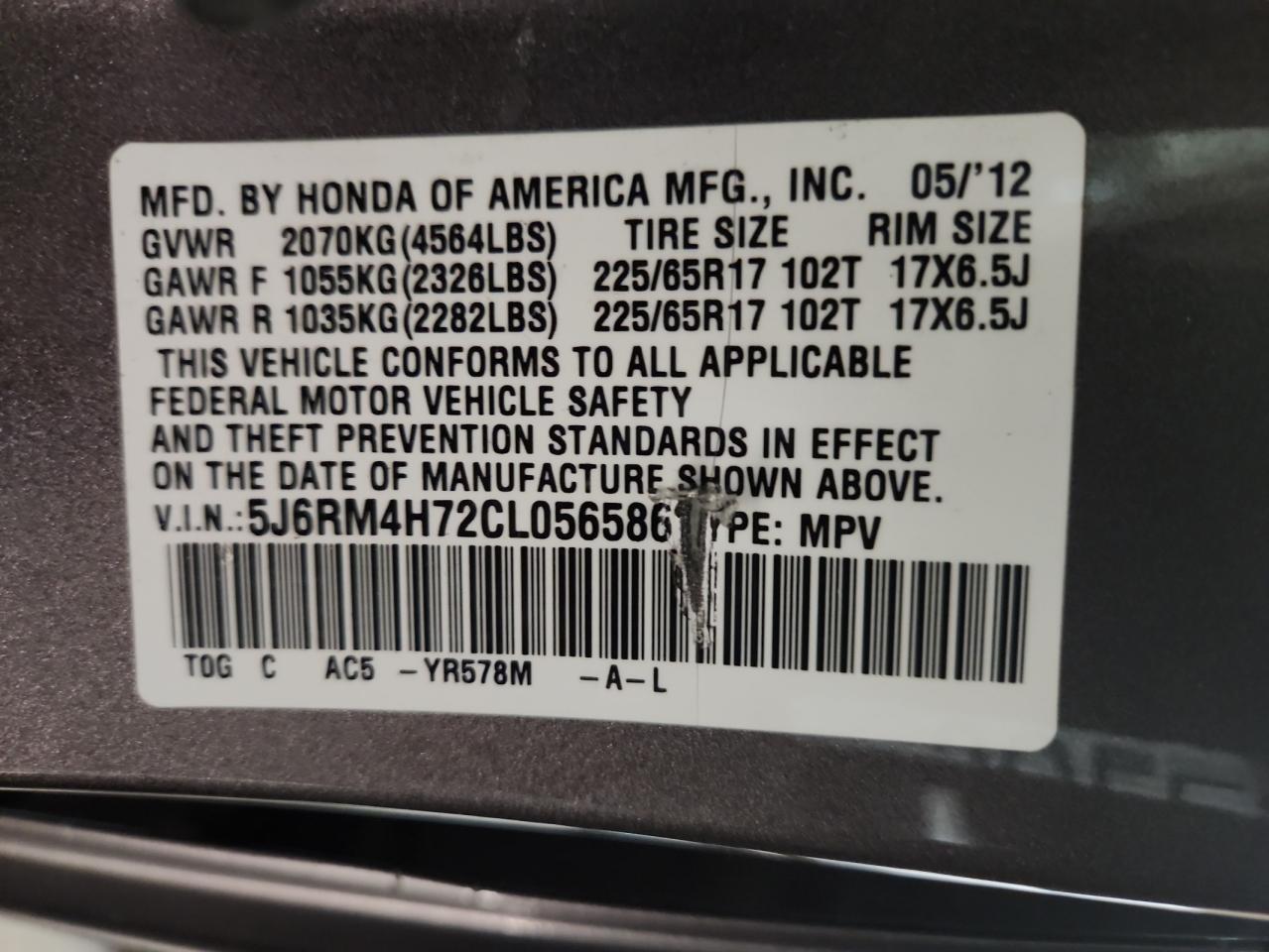 2012 HONDA CR-V