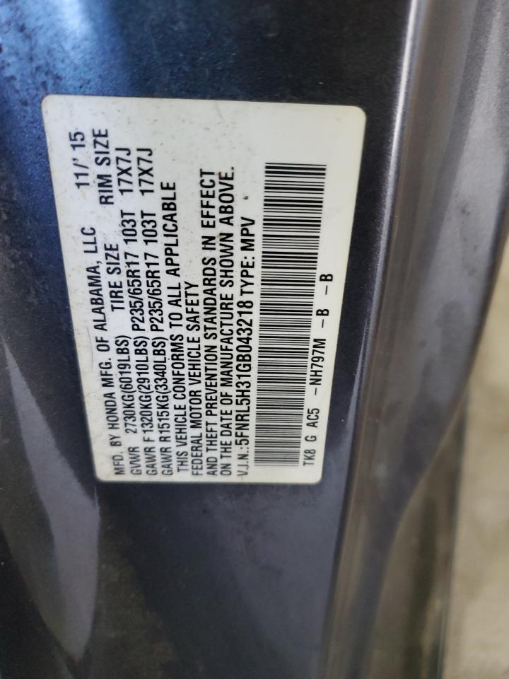 2016 HONDA ODYSSEY