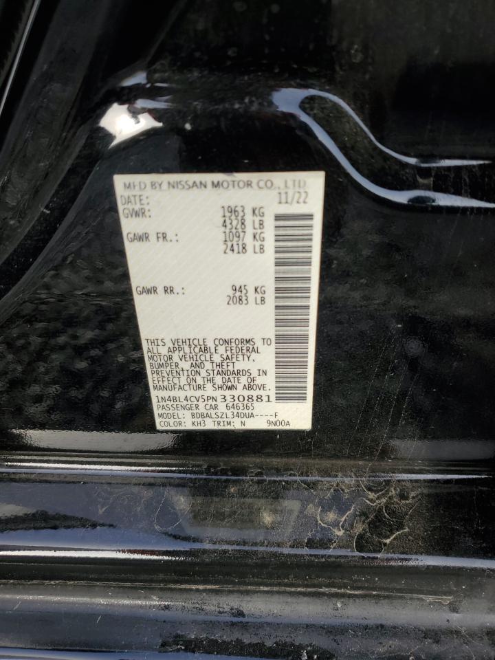 2023 NISSAN ALTIMA