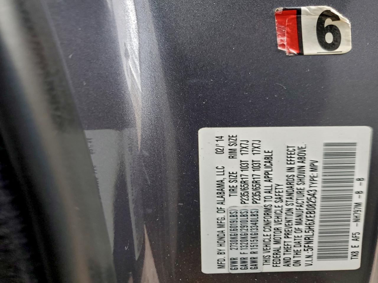 2014 HONDA ODYSSEY