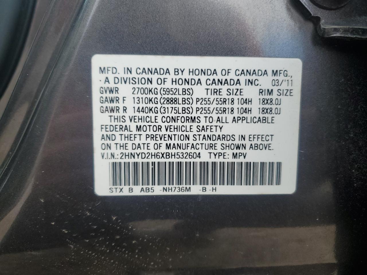 2011 ACURA MDX