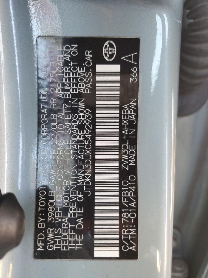 2012 TOYOTA PRIUS