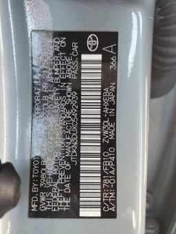 2012 TOYOTA PRIUS