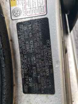 2007 KIA Spectra