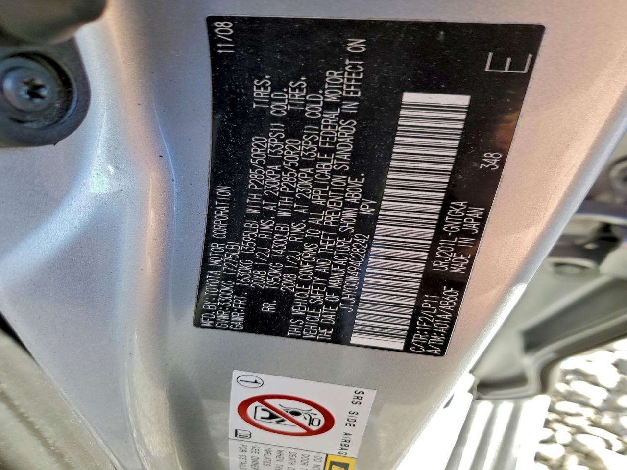 2009 LEXUS LX 570