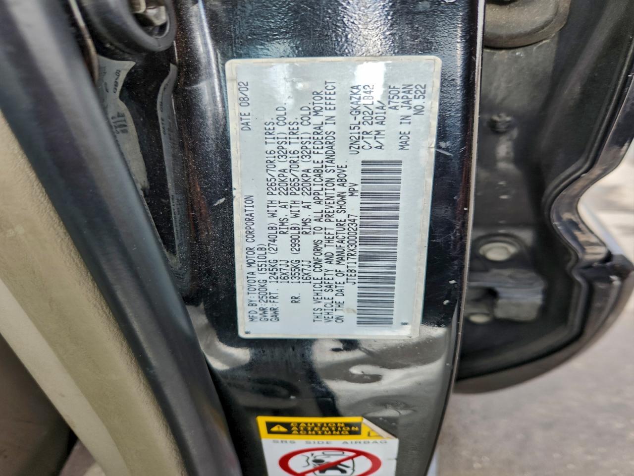 2003 TOYOTA 4Runner