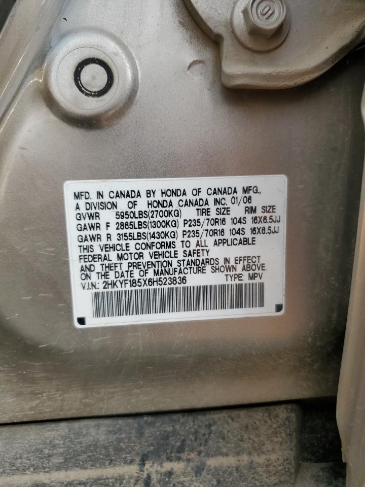 2006 HONDA PILOT