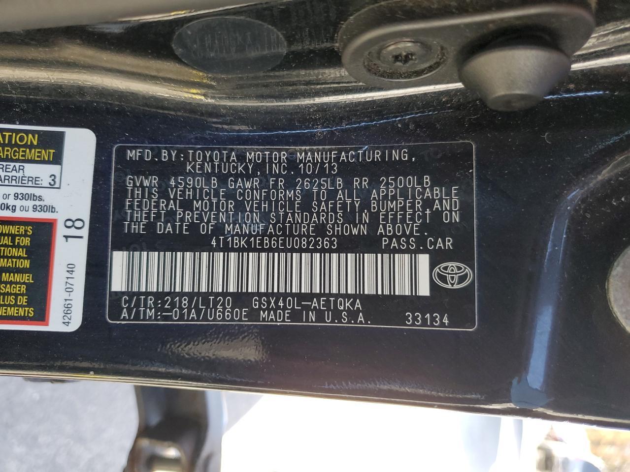 2006 HYUNDAI SONATA