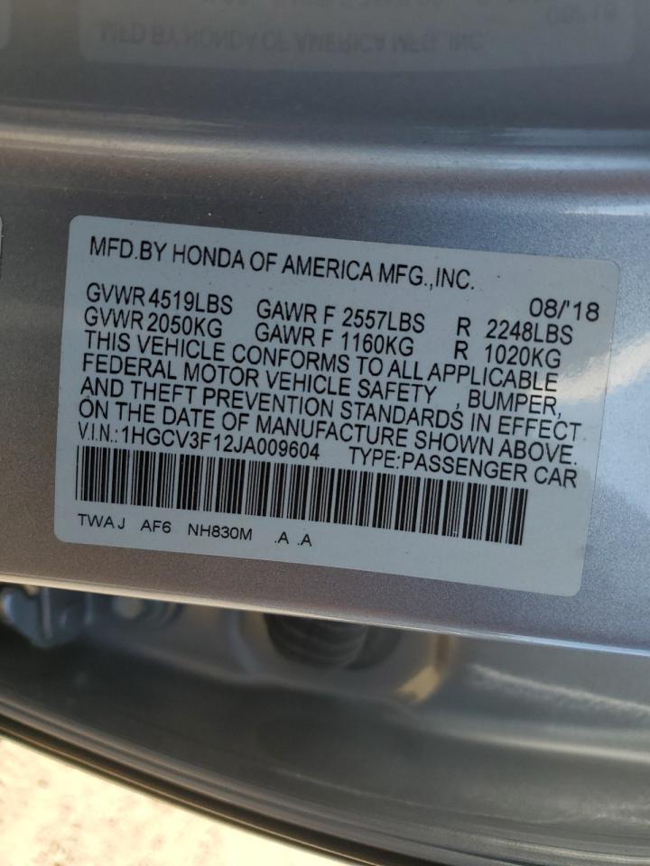 2018 HONDA ACCORD