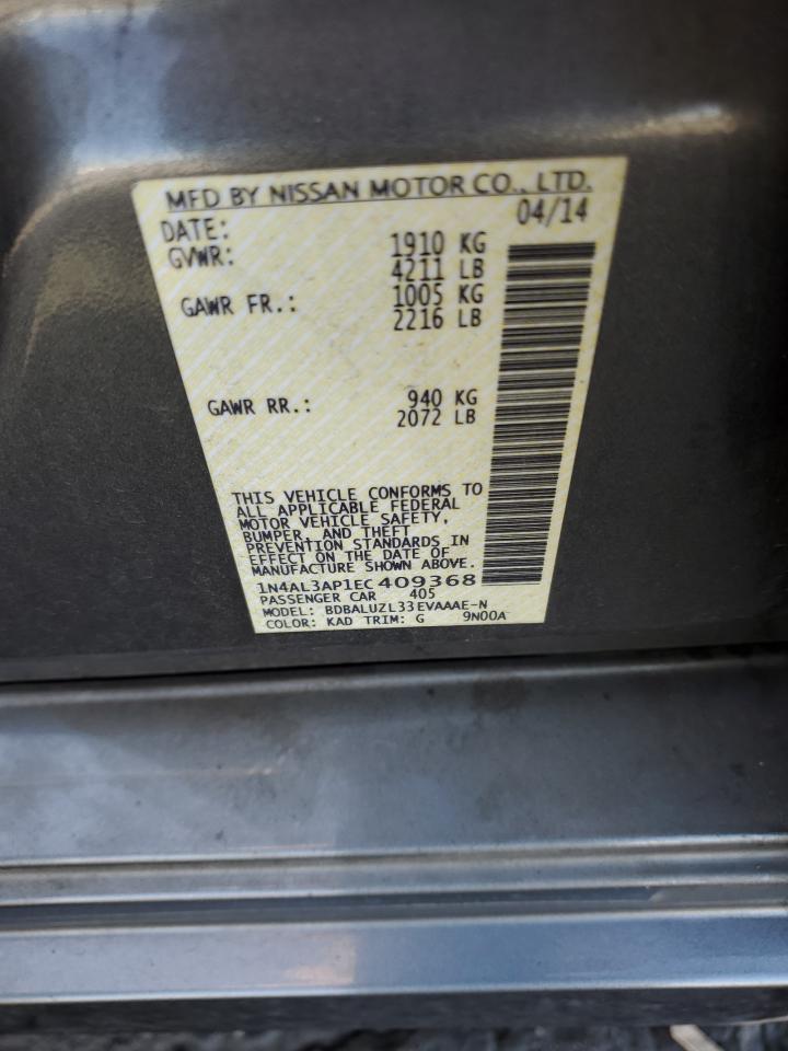 2014 NISSAN ALTIMA