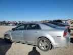 2011 CHEVROLET MALIBU