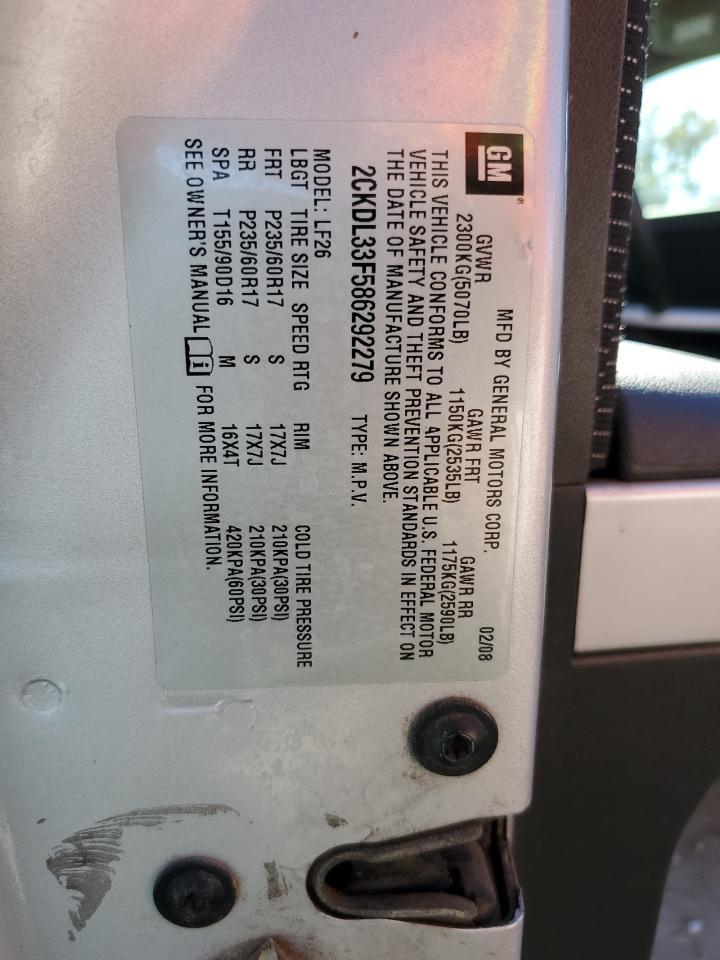 2008 PONTIAC TORRENT