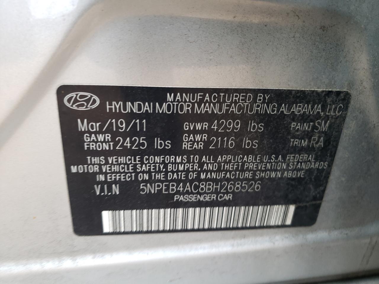 2011 HYUNDAI SONATA