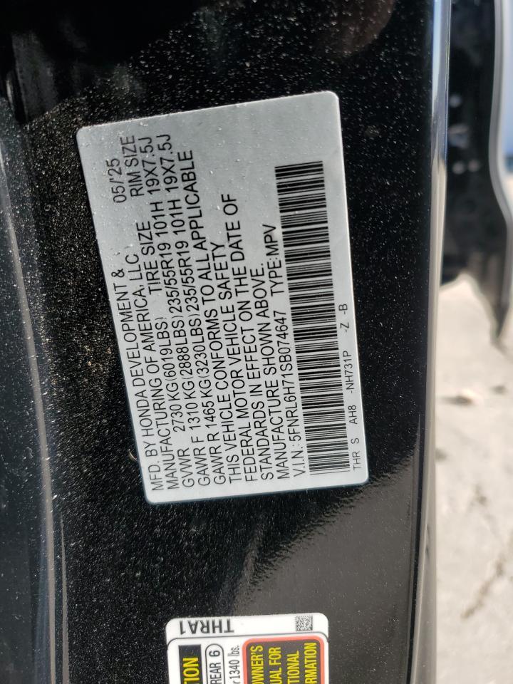 2025 HONDA ODYSSEY