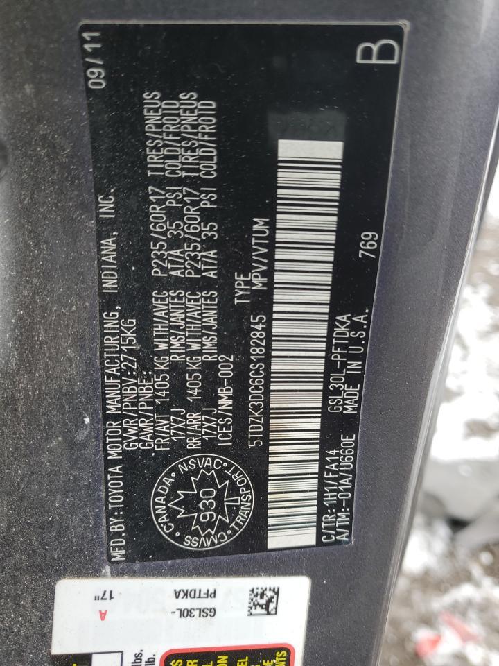 2012 TOYOTA SIENNA