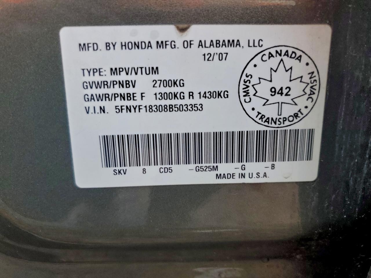 2008 HONDA PILOT