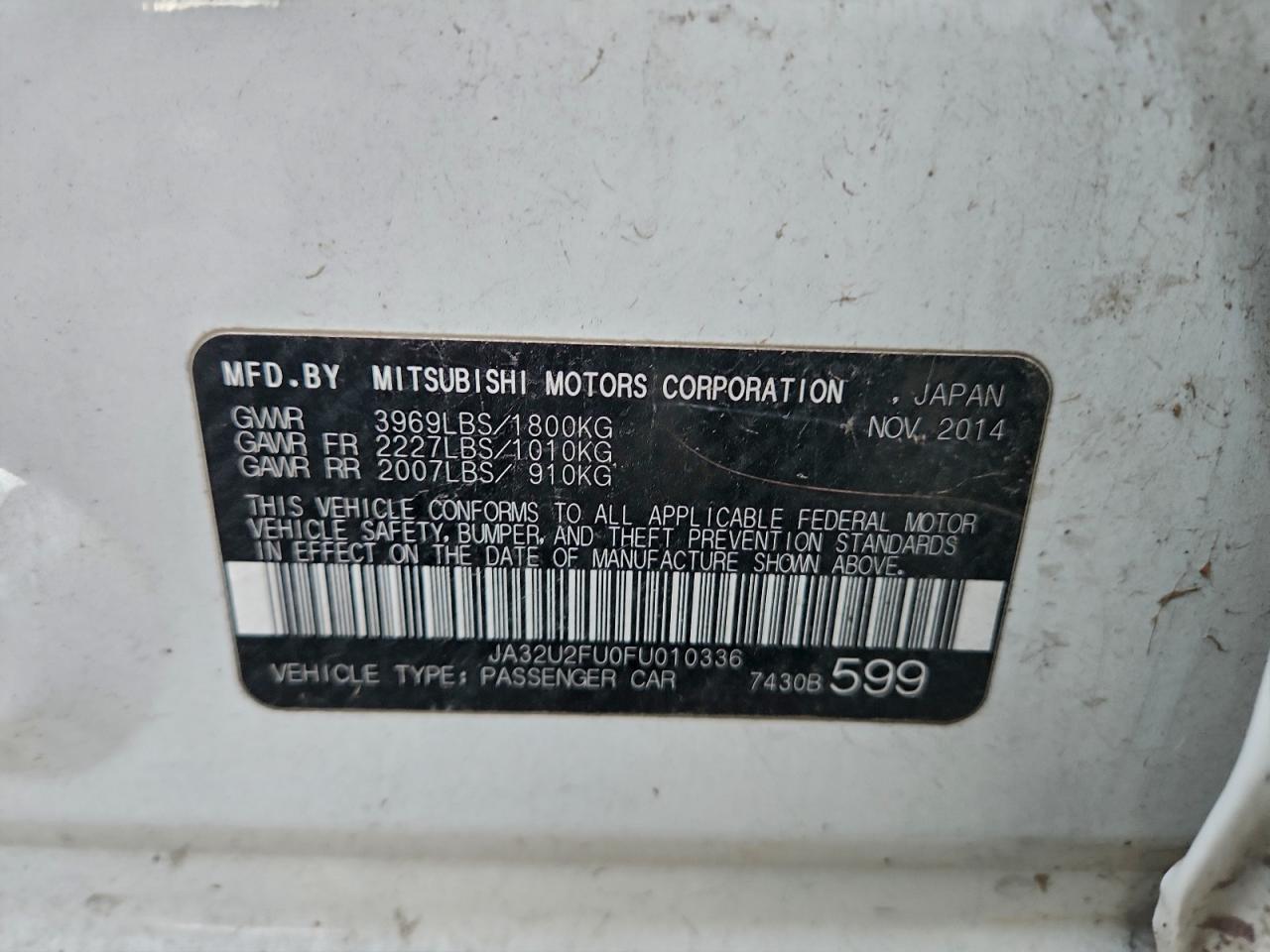 2015 MITSUBISHI LANCER