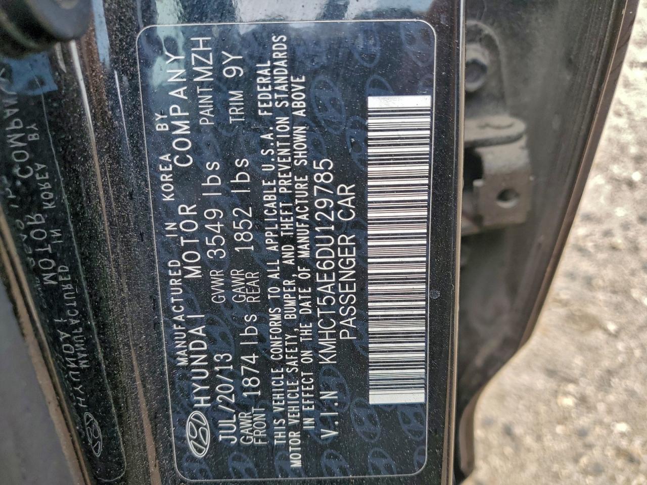 2013 HYUNDAI ACCENT