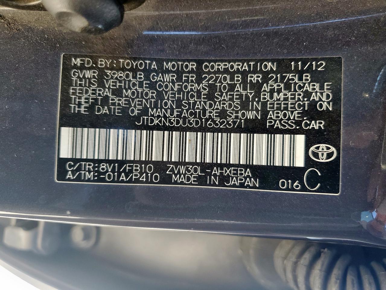 2013 TOYOTA PRIUS