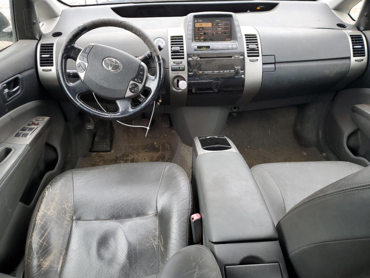 2008 TOYOTA PRIUS