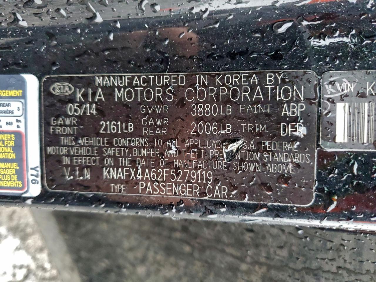 2015 KIA FORTE