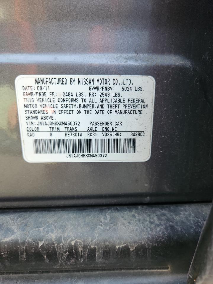 2012 INFINITI EX35