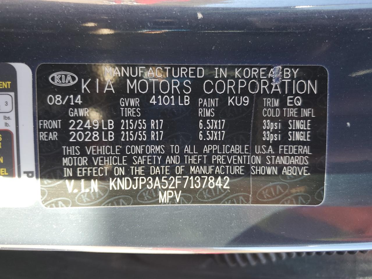 2015 KIA SOUL