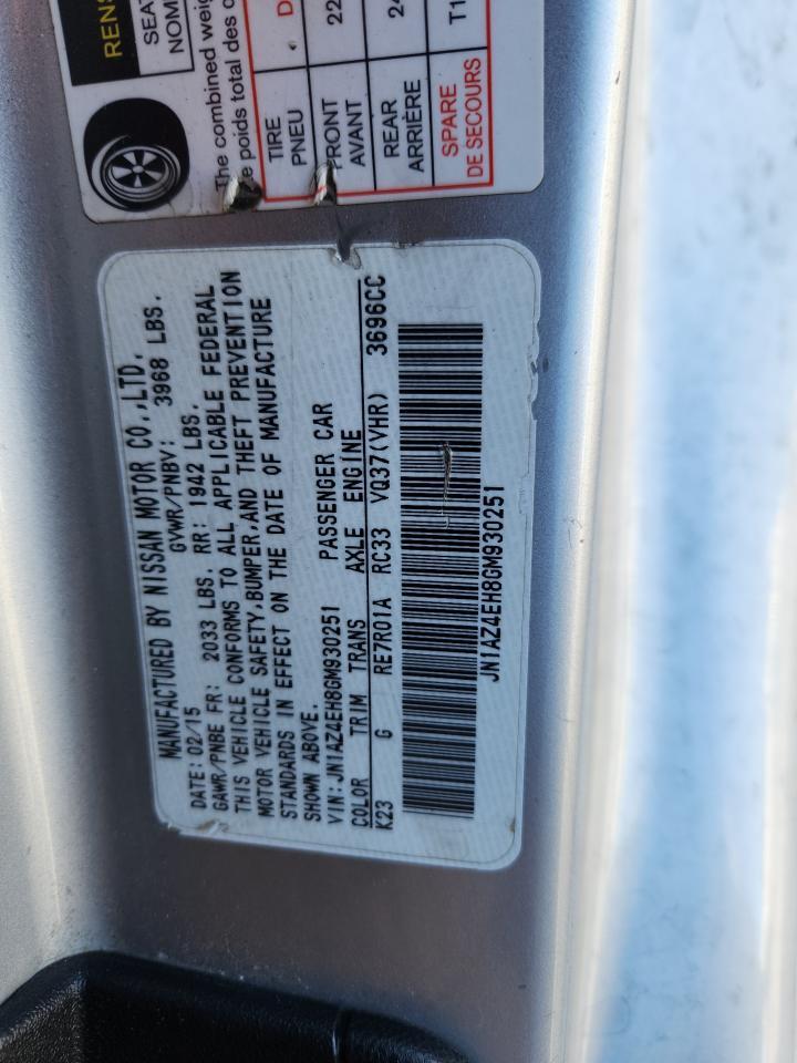 2016 NISSAN 370Z