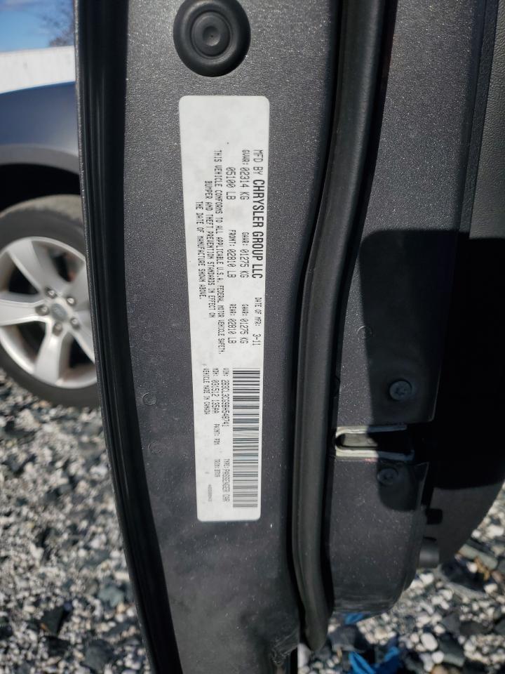2011 DODGE CHARGER